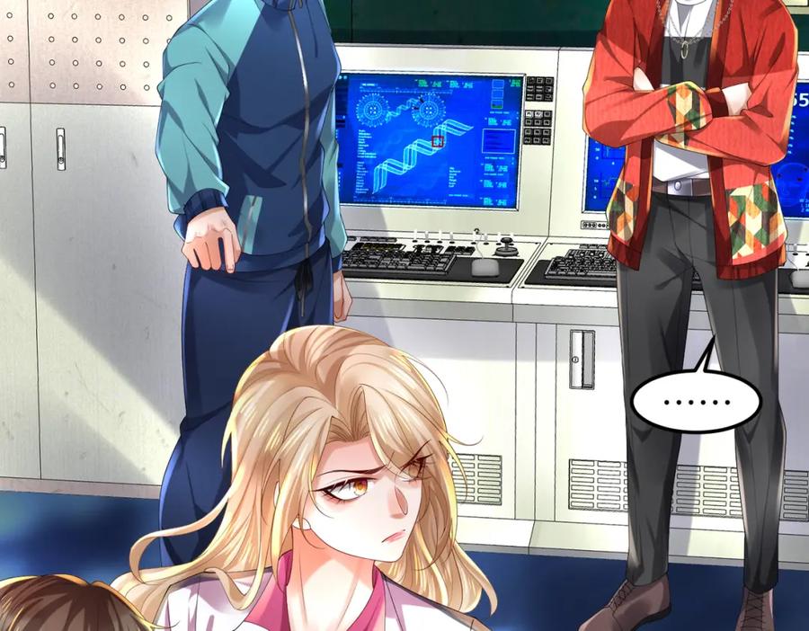 《喂，吕布！把身体还给我》030 追兵 第64页