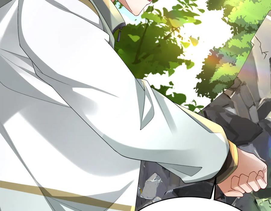 《喂，吕布！把身体还给我》030 追兵 第7页