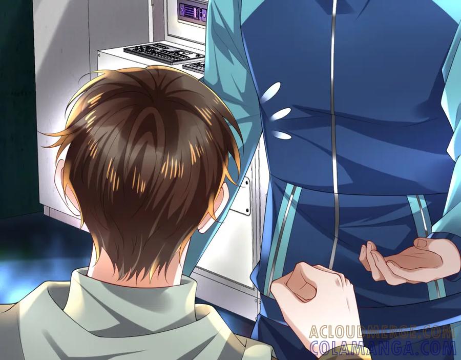 《喂，吕布！把身体还给我》030 追兵 第45页