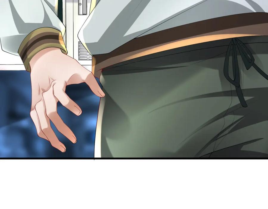 《喂，吕布！把身体还给我》030 追兵 第56页