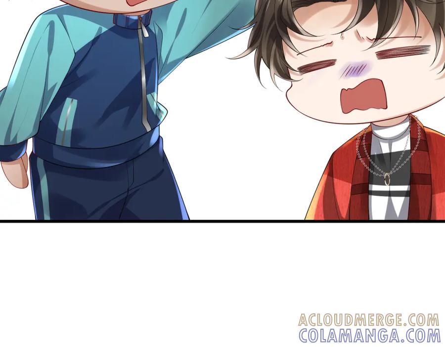 《喂，吕布！把身体还给我》030 追兵 第73页