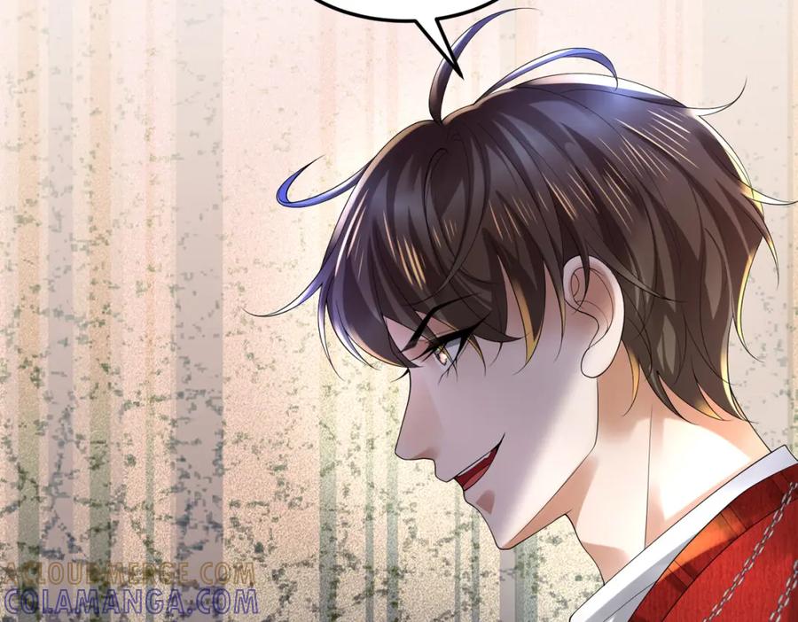 《喂，吕布！把身体还给我》032 抓到你们了！ 第61页
