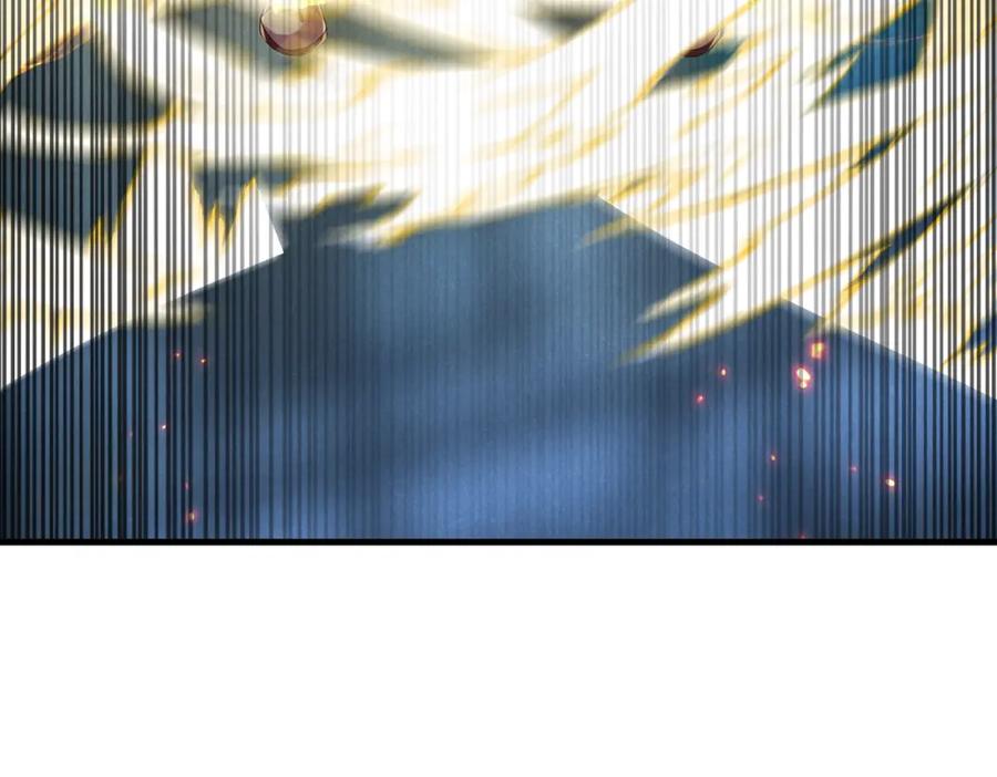 《喂，吕布！把身体还给我》032 抓到你们了！ 第39页