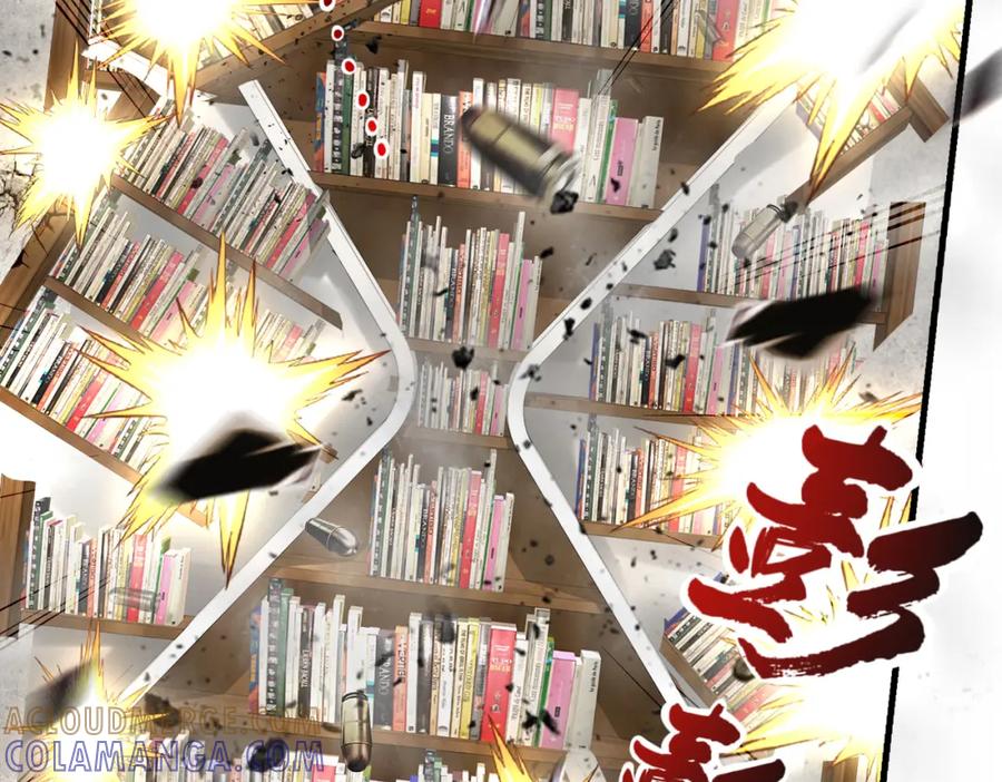 《喂，吕布！把身体还给我》032 抓到你们了！ 第45页