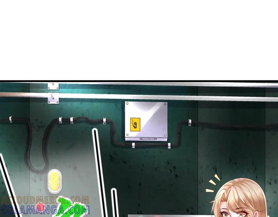 《喂，吕布！把身体还给我》032 抓到你们了！ 第25页