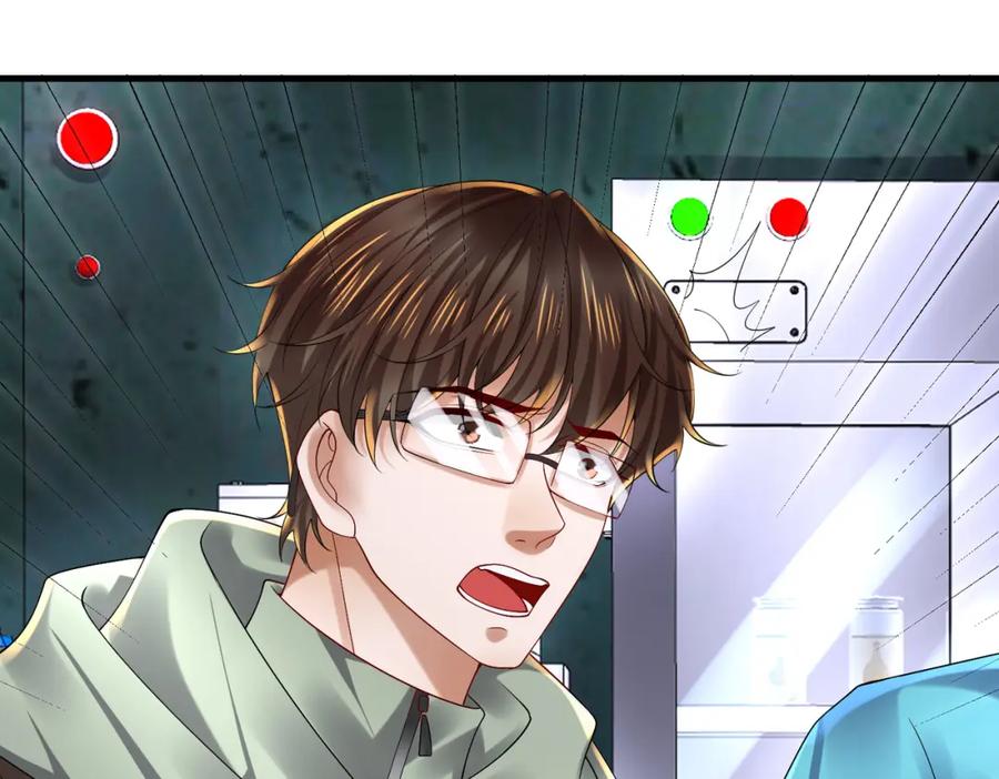 《喂，吕布！把身体还给我》032 抓到你们了！ 第99页