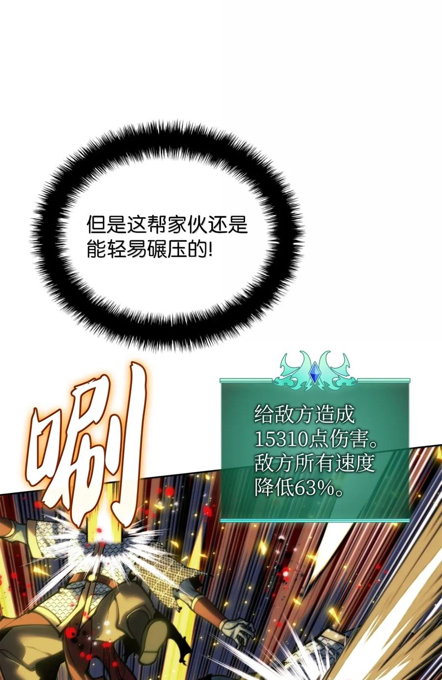 56.jpg
