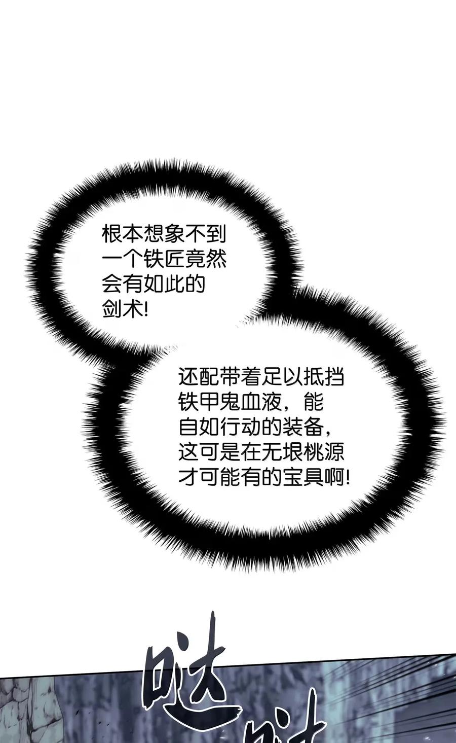 60.jpg