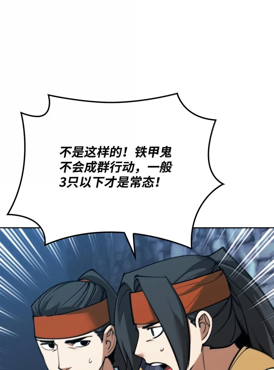 66.jpg