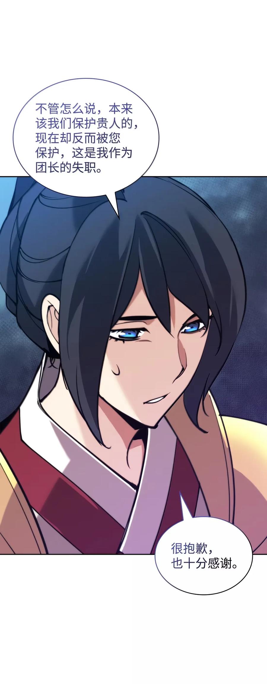 68.jpg