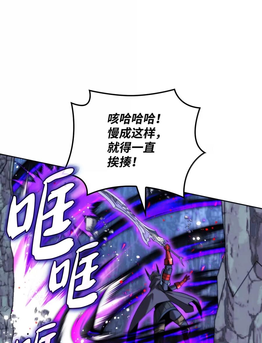 88.jpg