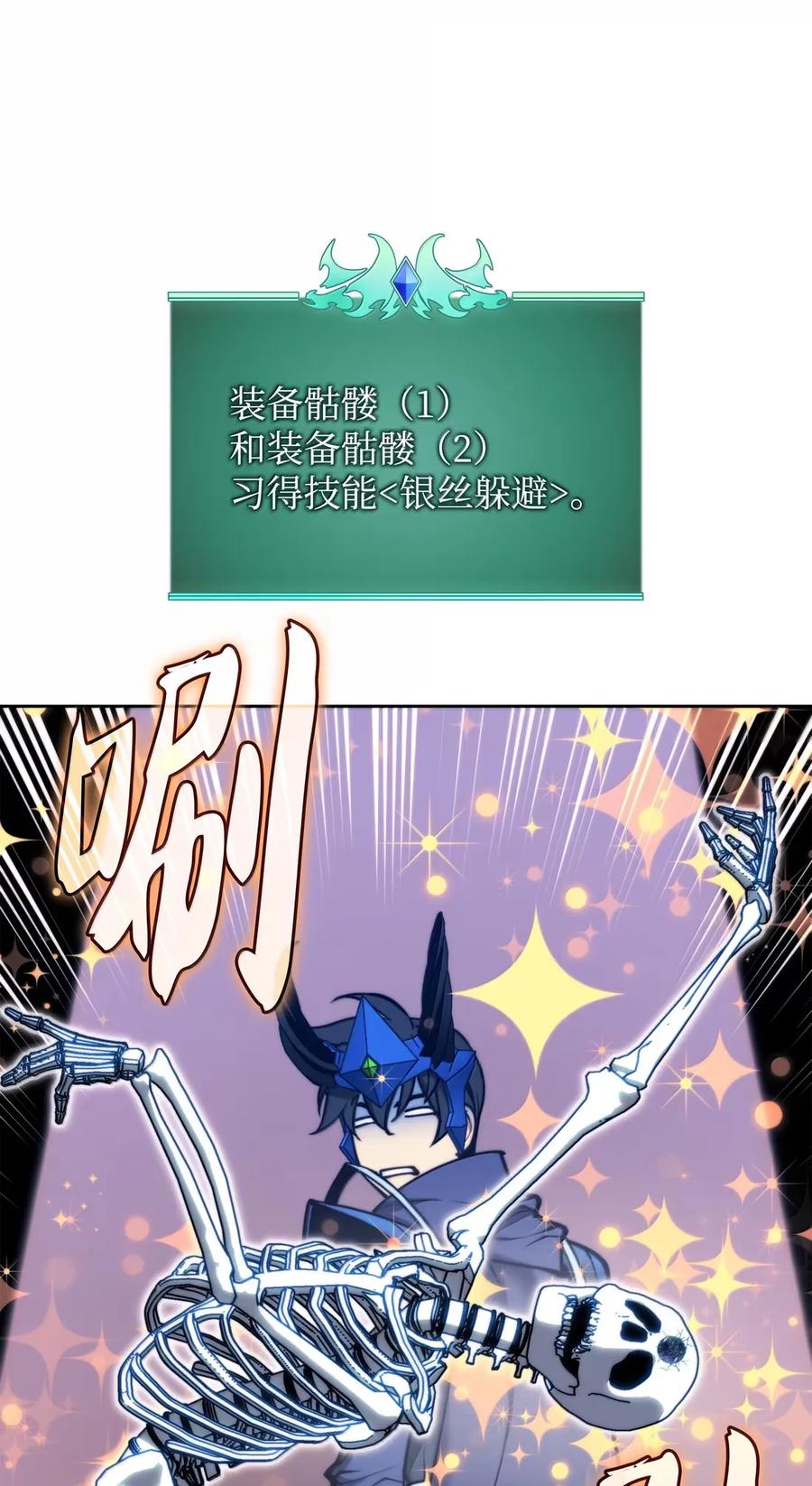 114.jpg