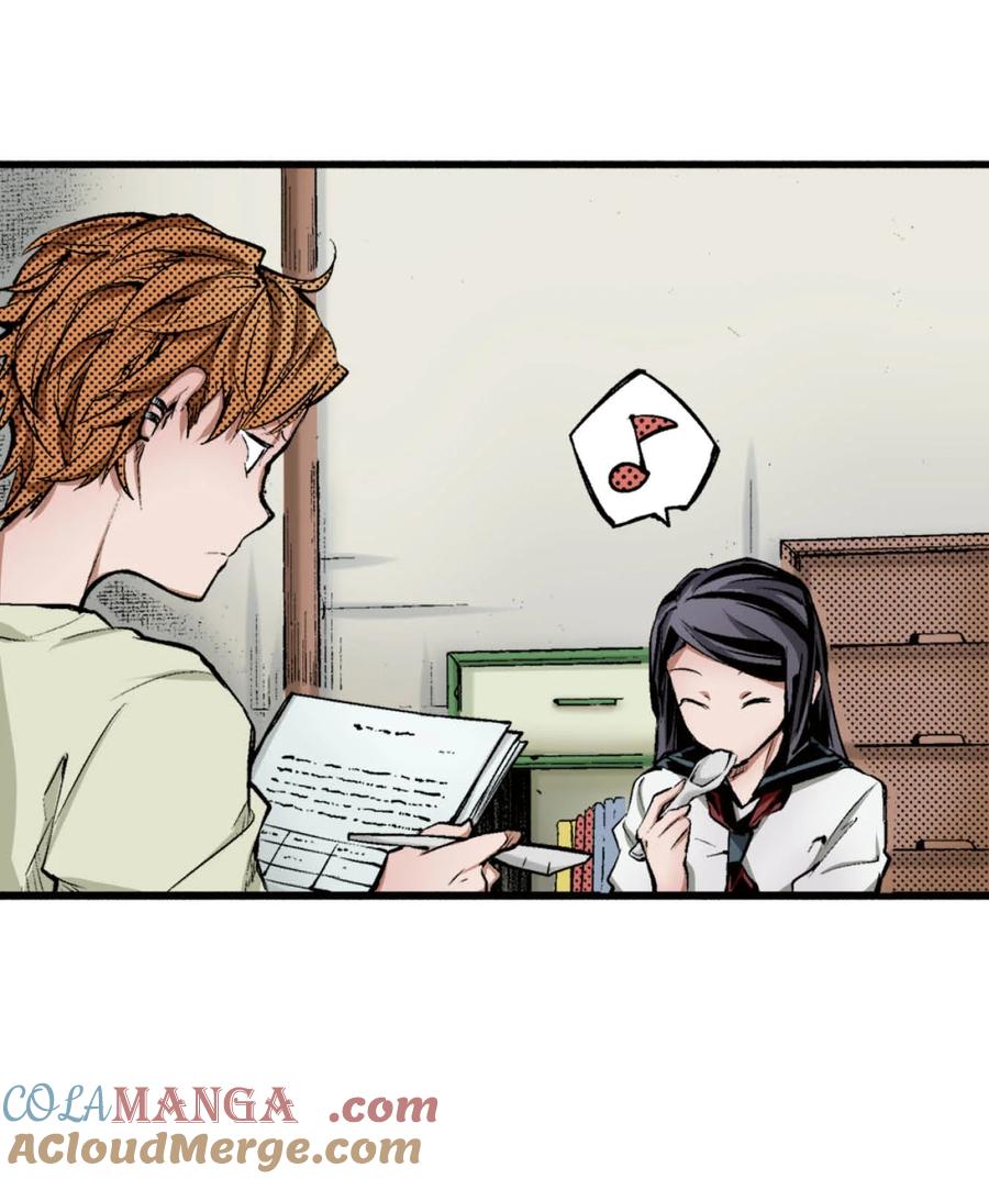 文豪野犬（彩色条漫） - 63 63 - 第22张图