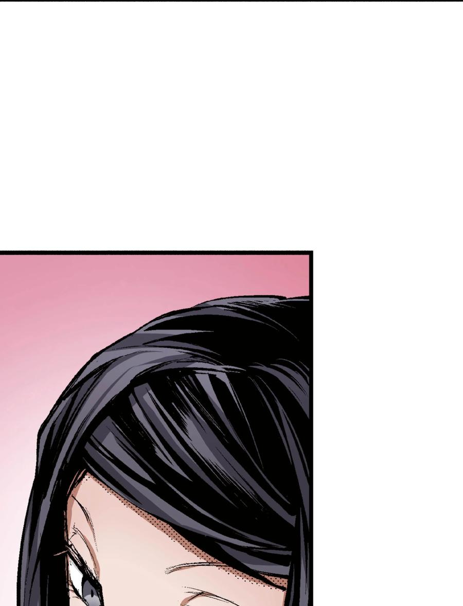 文豪野犬（彩色条漫） - 63 63 - 第9张图