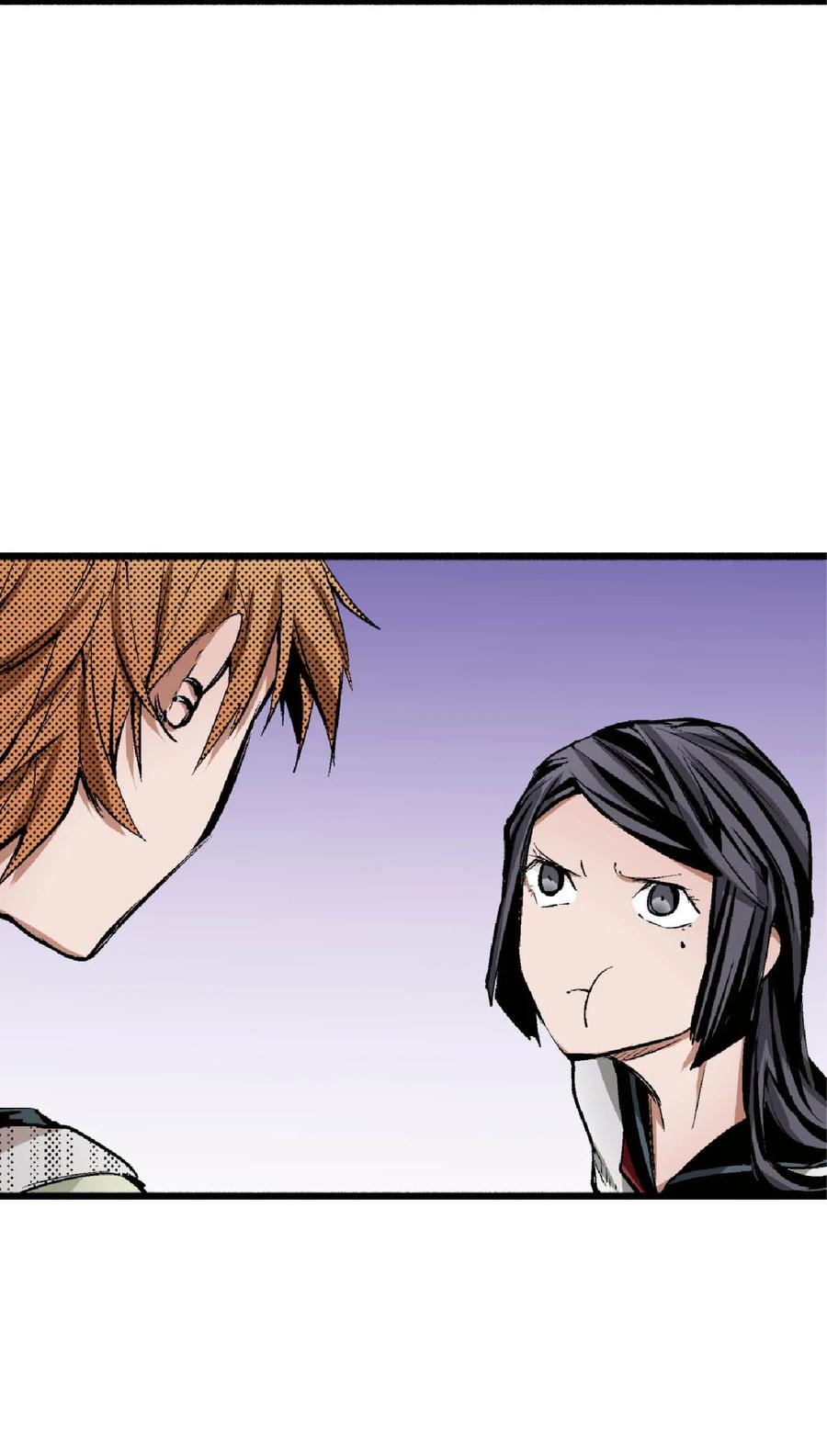 文豪野犬（彩色条漫） - 63 63 - 第18张图