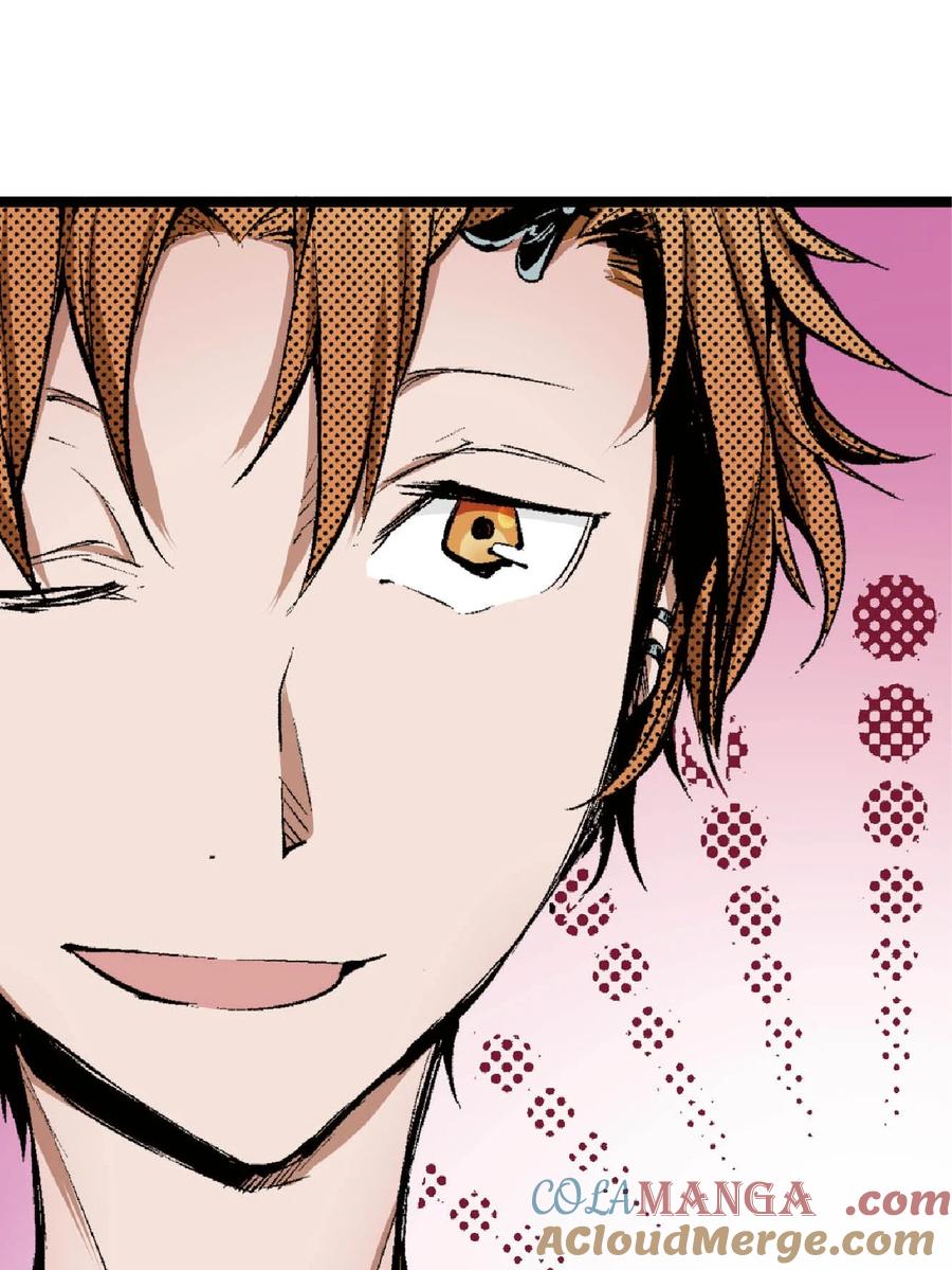 文豪野犬（彩色条漫） - 63 63 - 第16张图