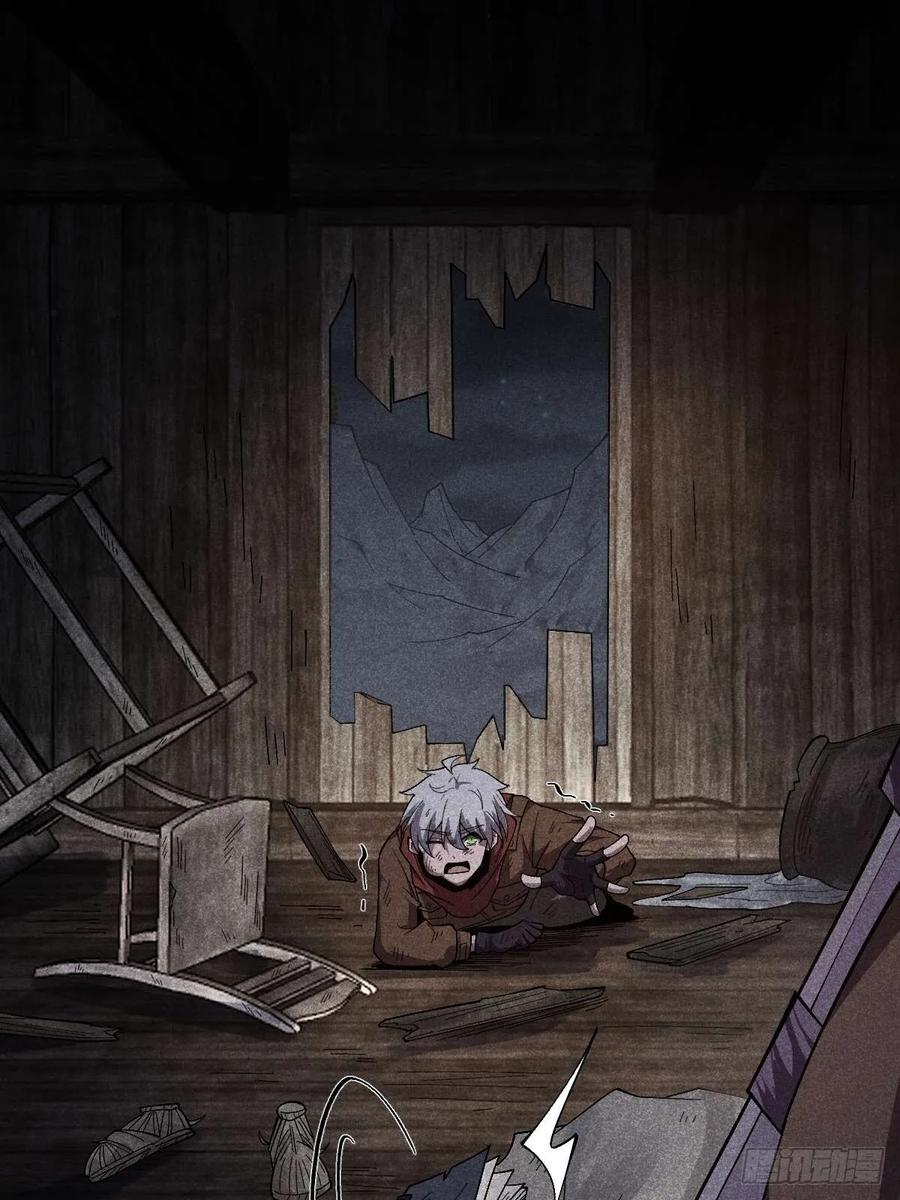 我在末世词条成神 - 012 三年之恨 - 第55张图