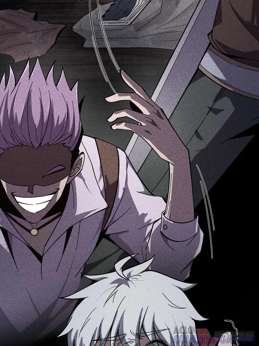 我在末世词条成神 - 012 三年之恨 - 第56张图