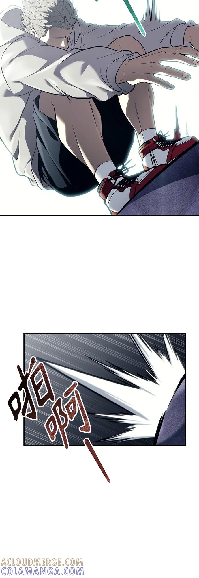 神之塔外传：乌雷克·马奇努 - [第14话] 这个领域的最强者 - 第43张图