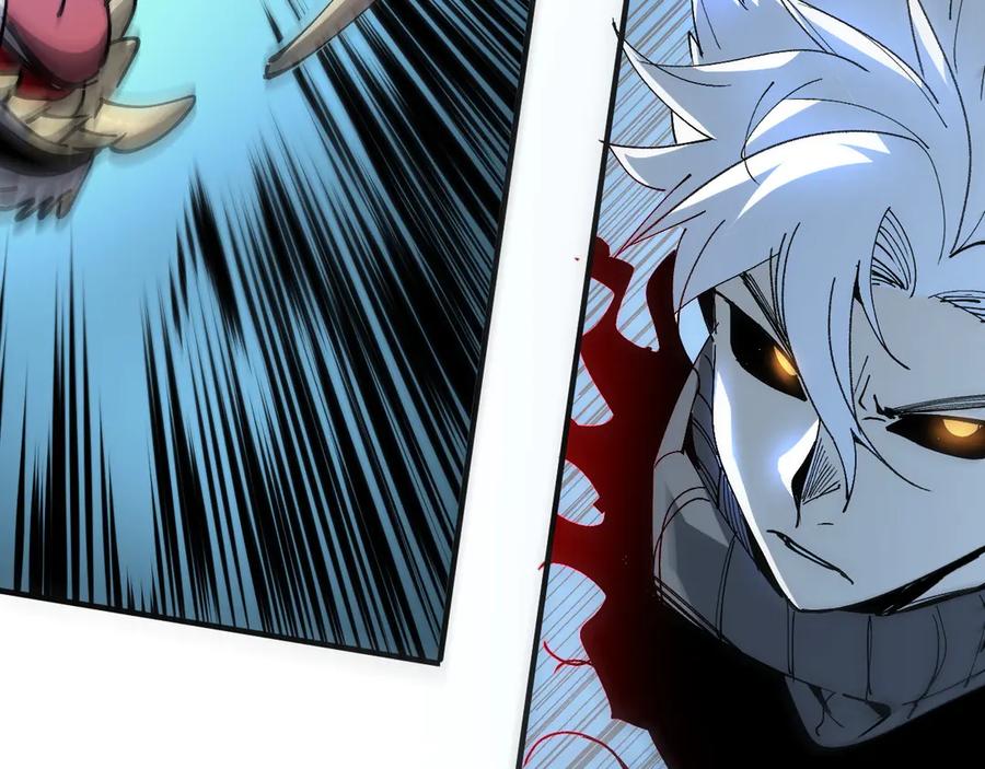 我用顶级系统重塑世界 - 终结 - 第138张图