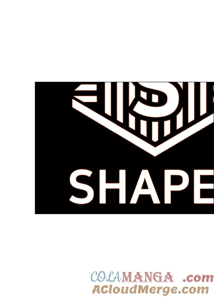 男子汉 - 第198话 - 第61张图