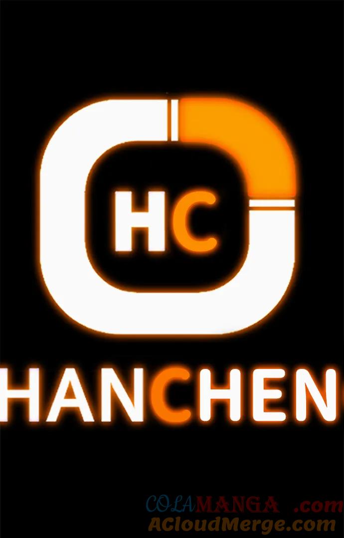 男子汉 - 第198话 - 第70张图