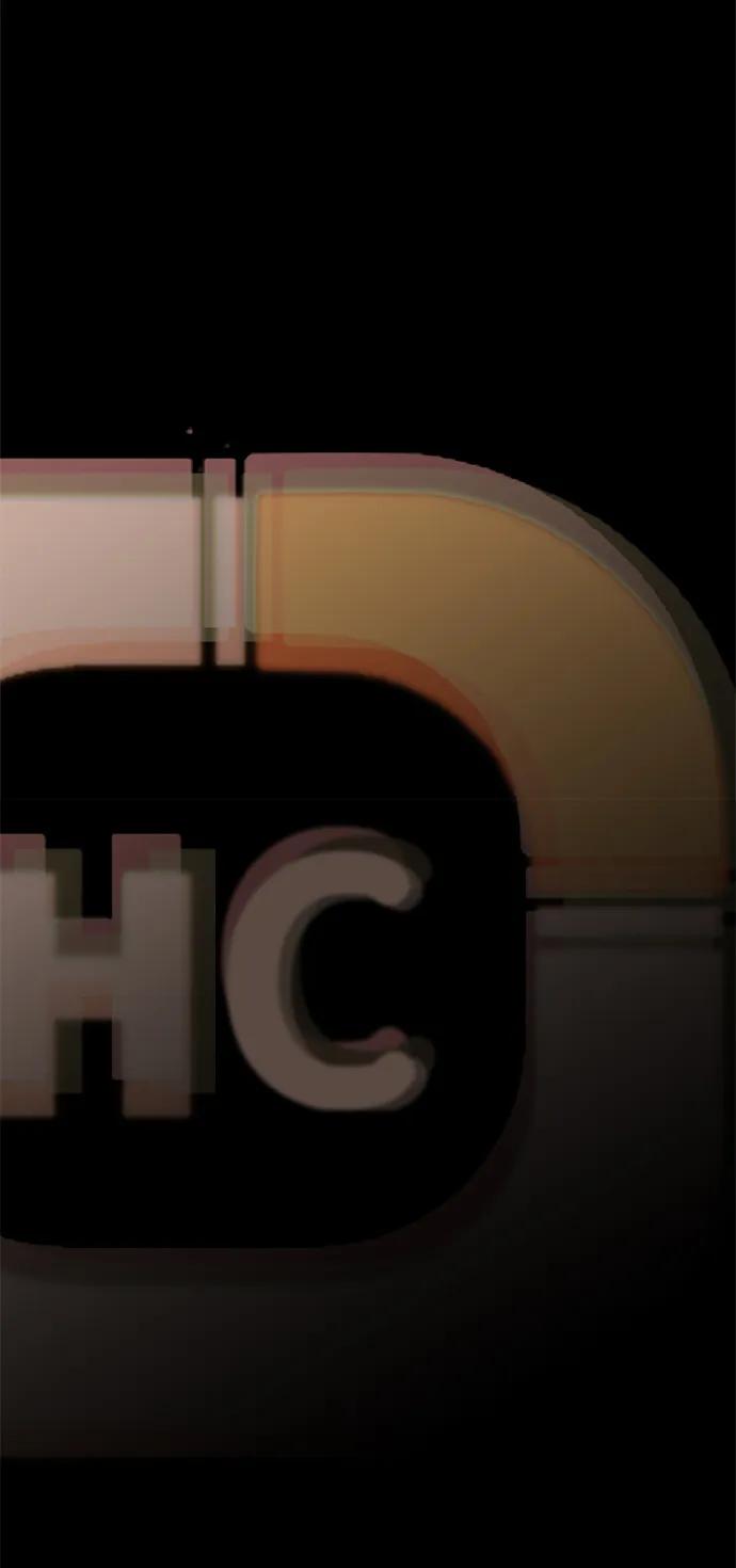 男子汉 - 第198话 - 第68张图