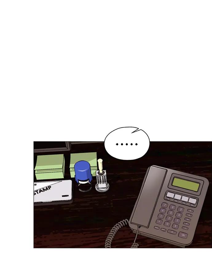 男子汉 - 第198话 - 第27张图