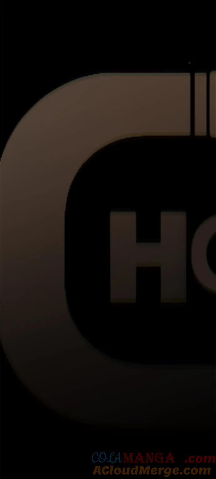 男子汉 - 第198话 - 第67张图