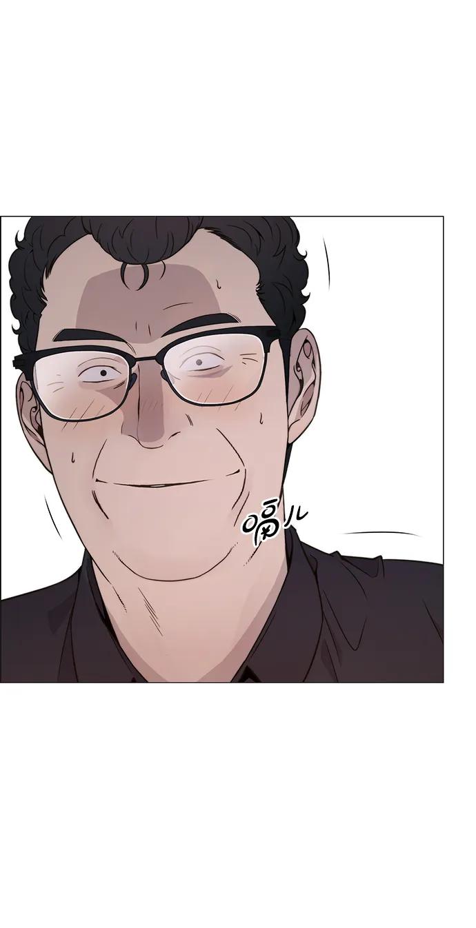 男子汉 - 第205话 - 第31张图