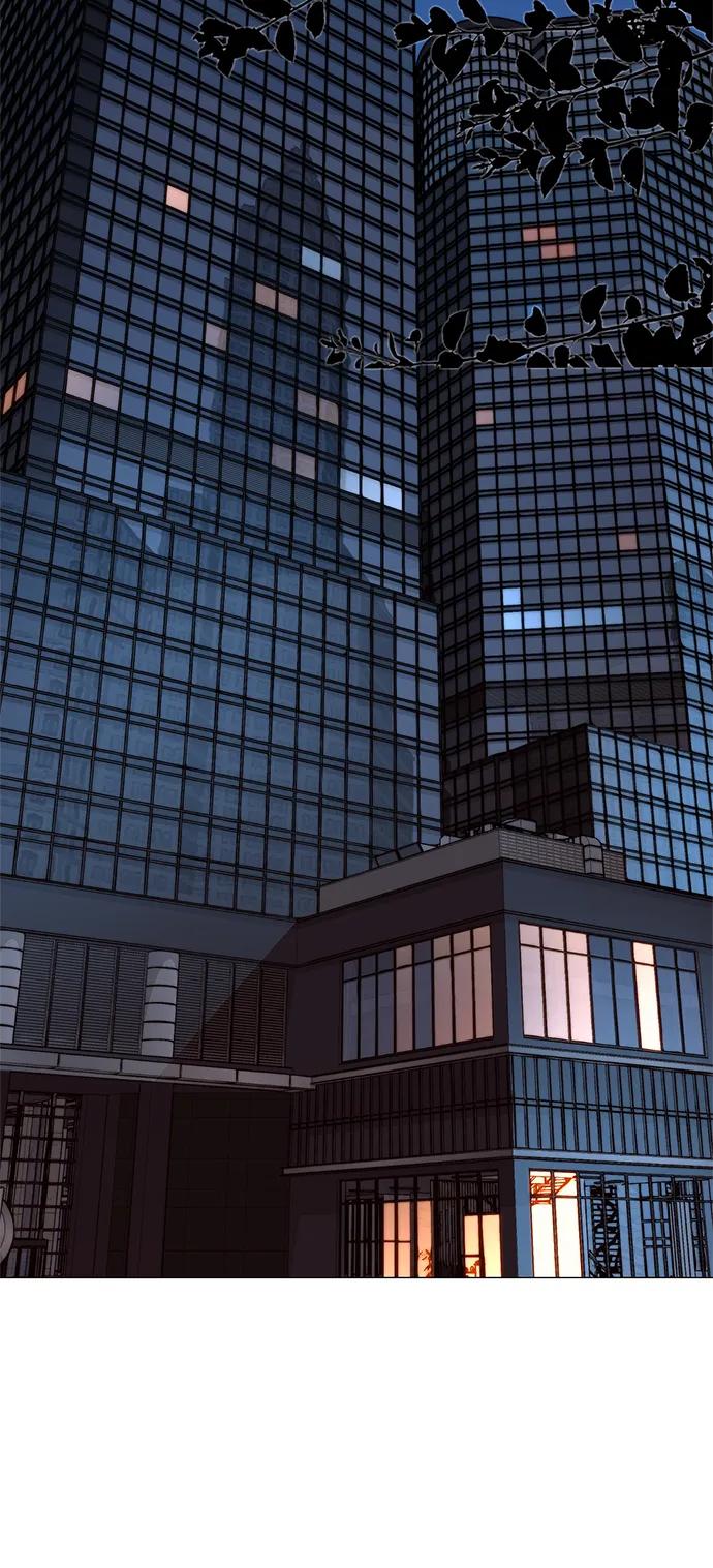 男子汉 - 第205话 - 第34张图