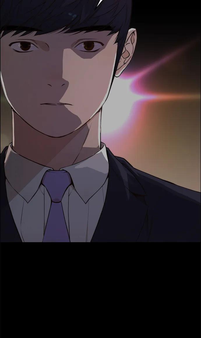 男子汉 - 第205话 - 第10张图