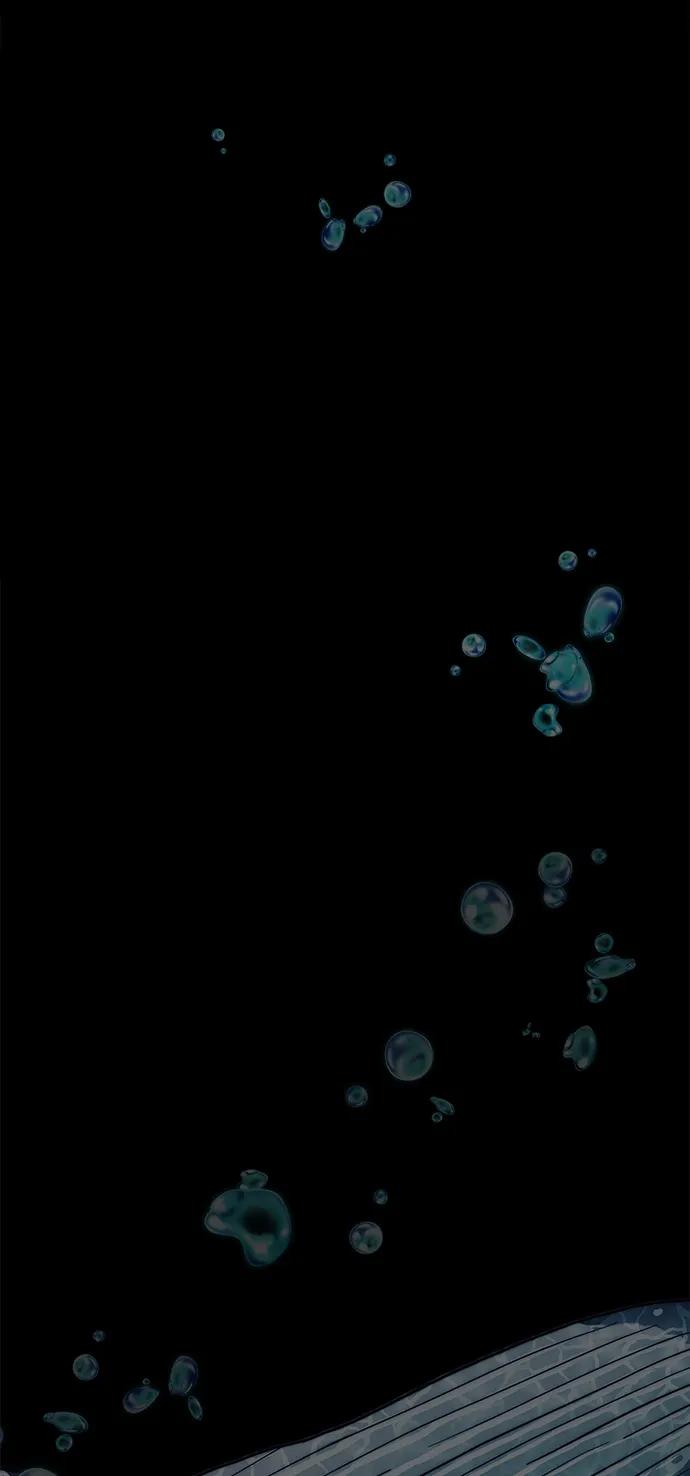 男子汉 - 第205话 - 第8张图