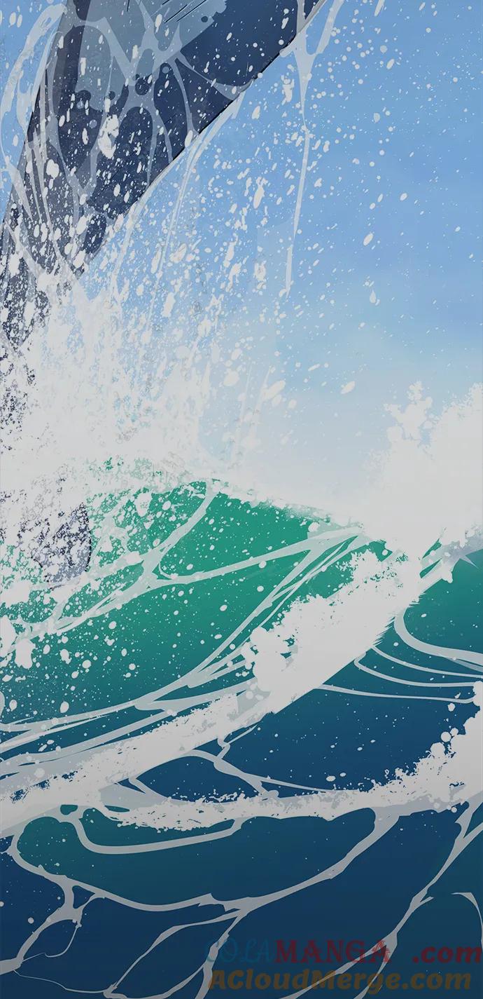 男子汉 - 第205话 - 第17张图