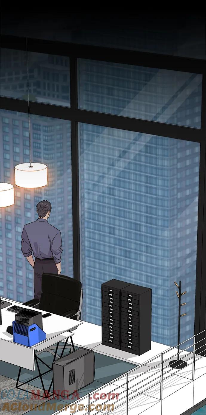 男子汉 - 第205话 - 第21张图