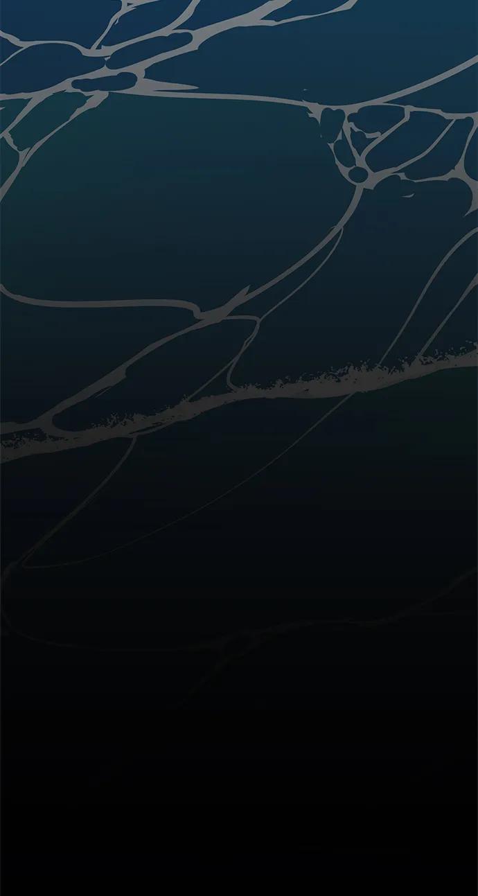 男子汉 - 第205话 - 第18张图