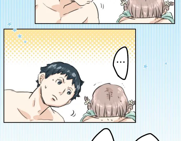 《犬系男子恋爱中》第19话 极限！！ 第79页