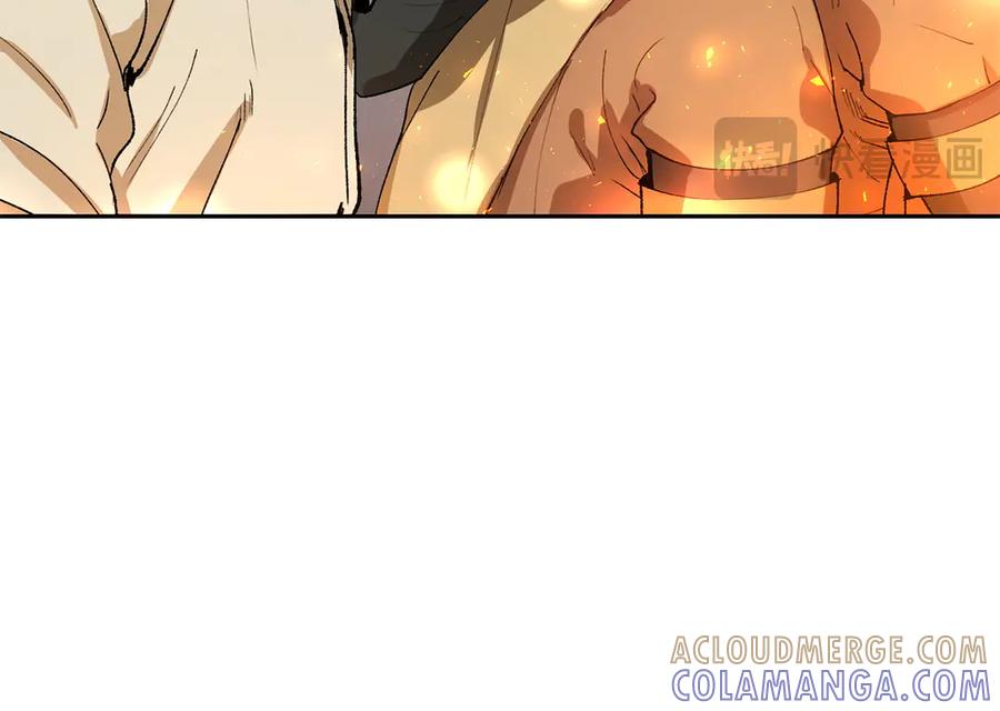 《和猛虎大人的恋爱旅行》第3话 不错的同伴 第21页