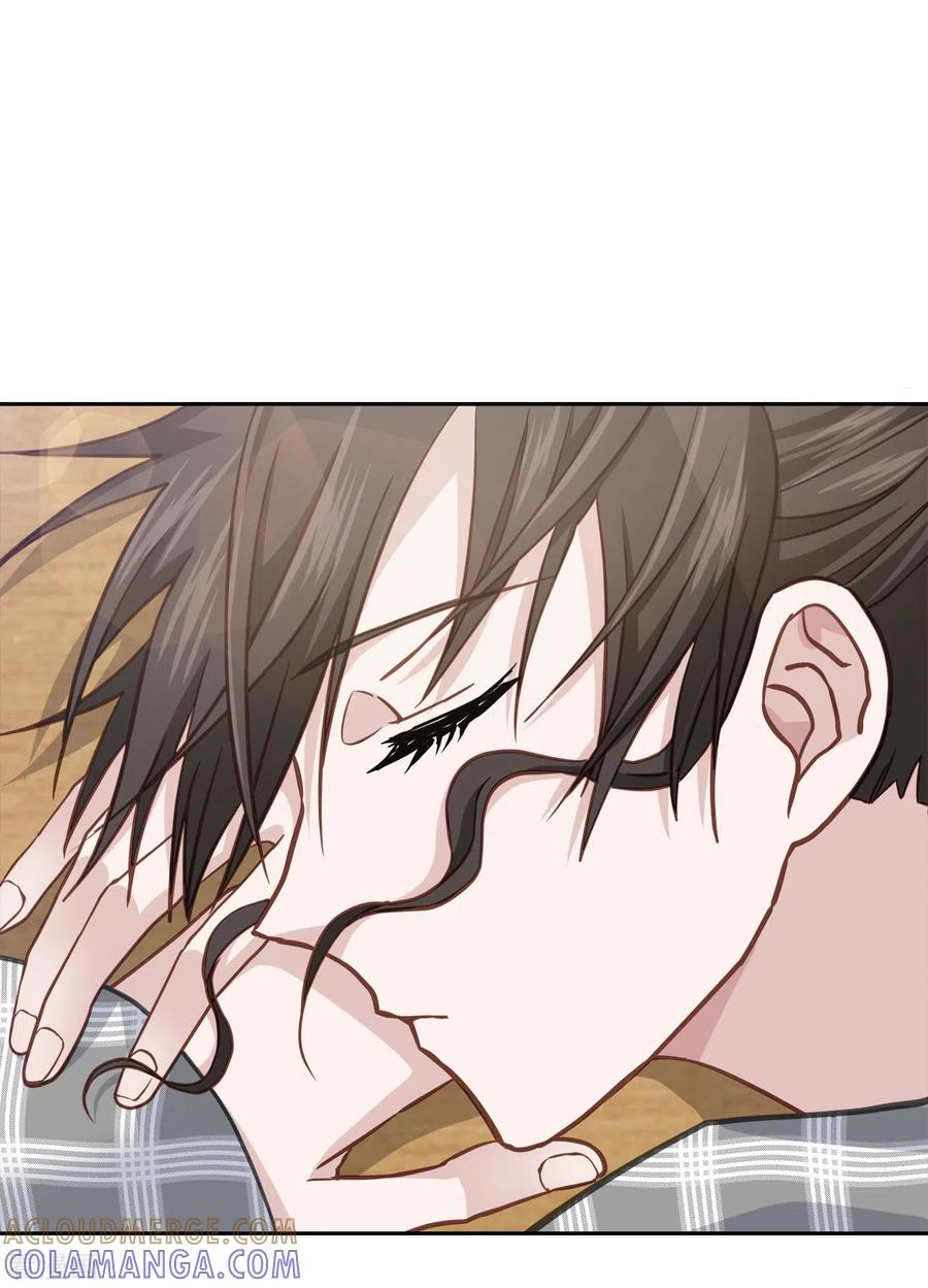 《四分之一的秘密》第38话 怦怦 第15页
