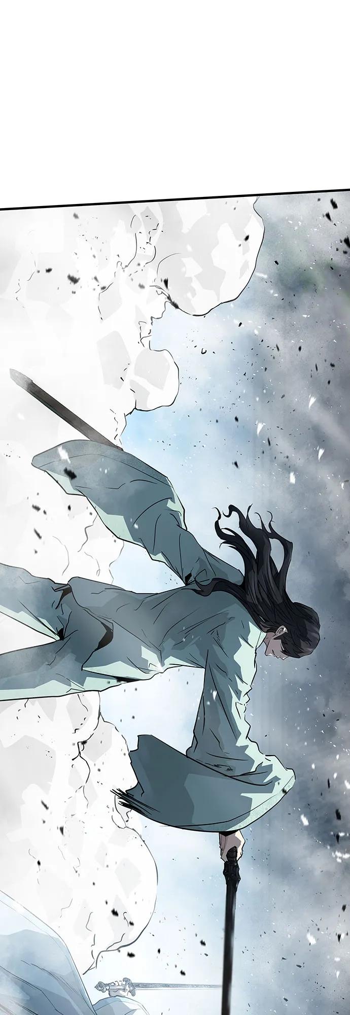绝对回归 第41话 第44页