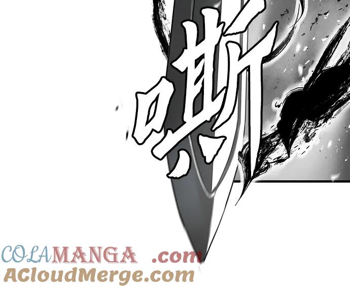 绝对回归 第41话 第31页