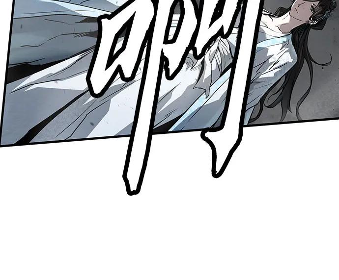 绝对回归 第41话 第35页