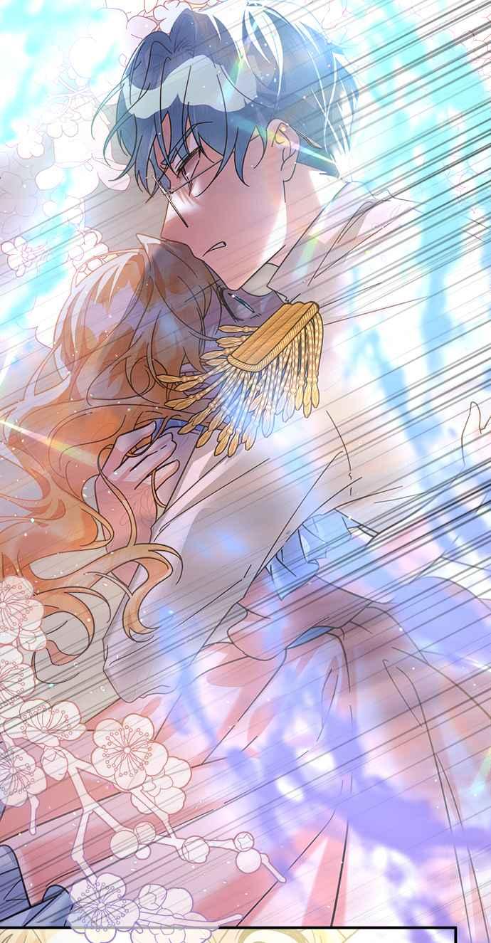 《小小人质太可爱》第53话 第47页