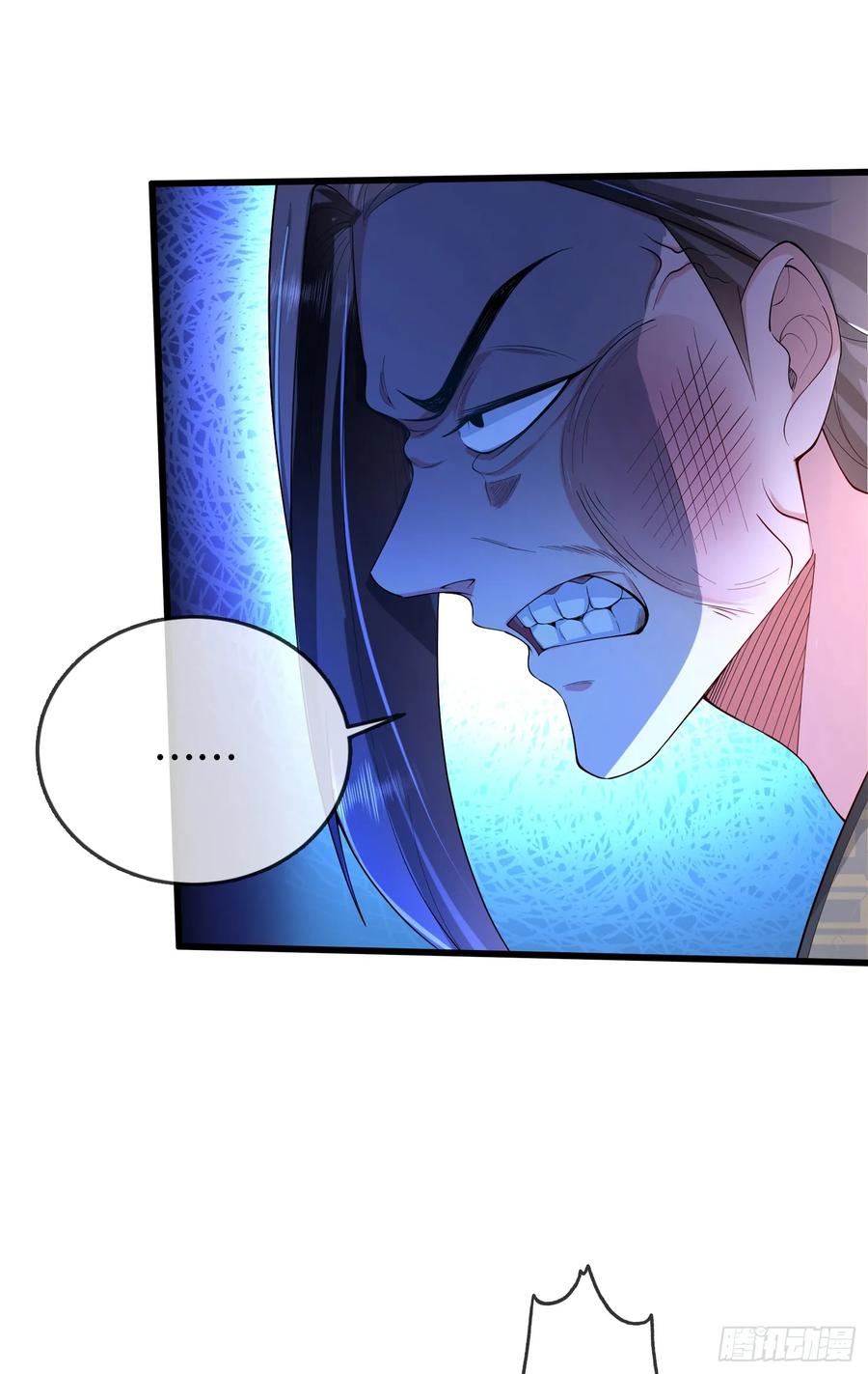 仙子饶命 - 005-敢跟我比后台？ - 第29张图