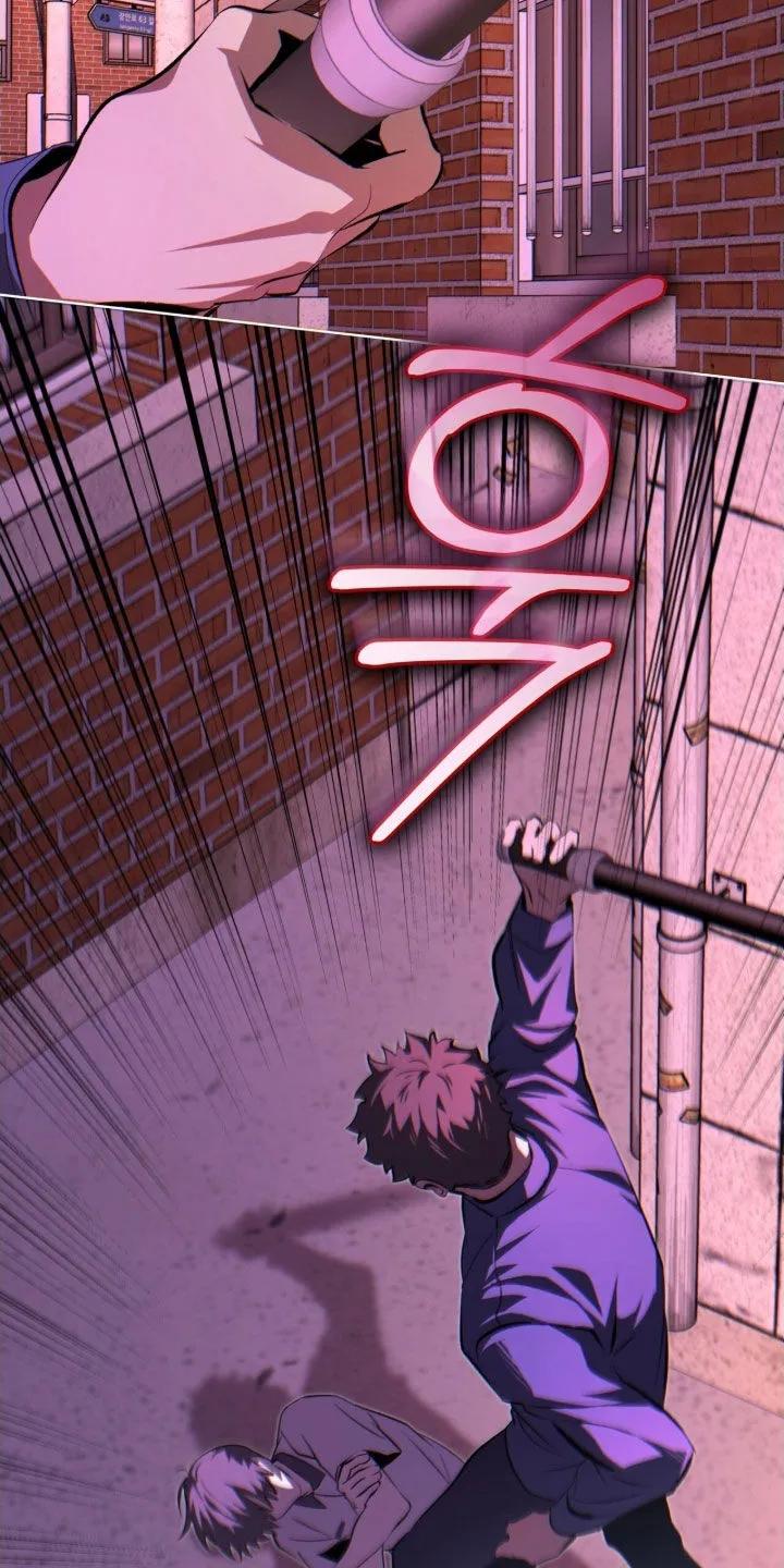 《法外狂徒》第78章：【第二季】不可以杀人 第2页