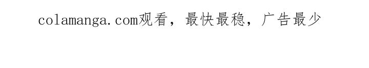 枯萎的花伤心的泪 第92章：难为情 第30页
