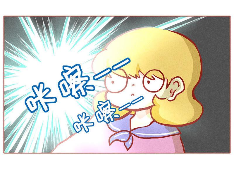 《妹妹？女儿？吸血鬼？》他不会爱上任何人？！ 第22页