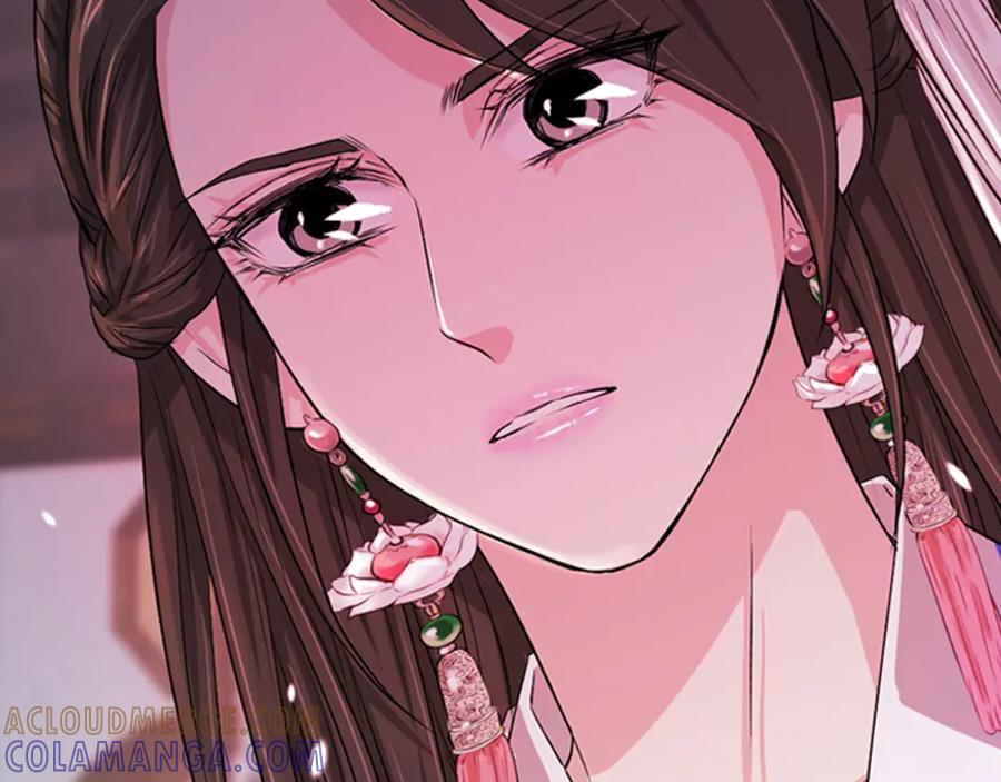 《凤凰血》第12话 奇迹 第237页
