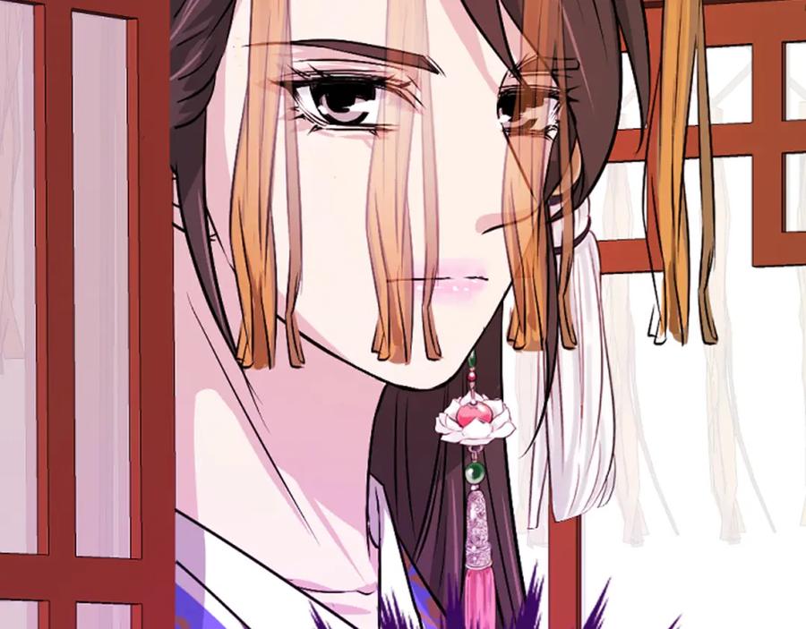 《凤凰血》第12话 奇迹 第187页