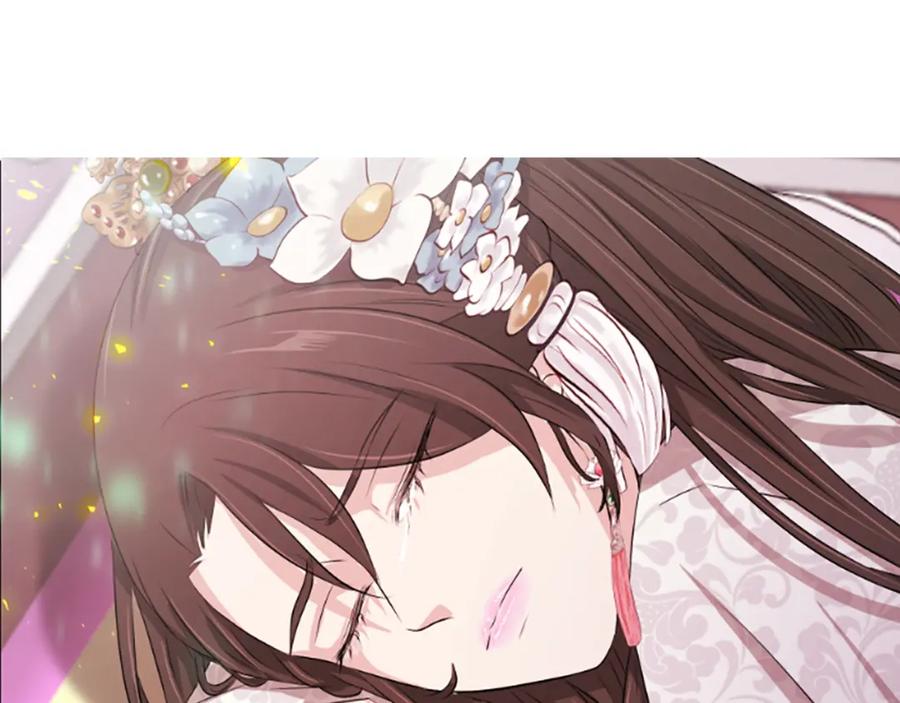 《凤凰血》第13话 雪中盛开的兰花 第114页
